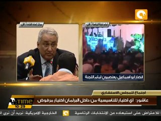 لقطات من إجتماع المجلس الإستشاري بمركز إعداد القادة