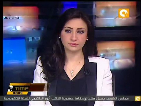 لجنة الانتخابات الرئاسية تؤيد استبعاد المرشحين العشرة