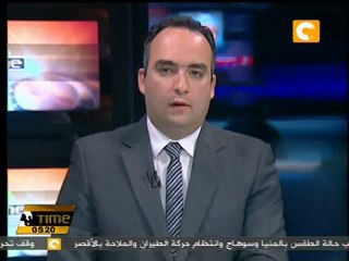 مفتى الديار المصرية يزور القدس ويؤم المصلين