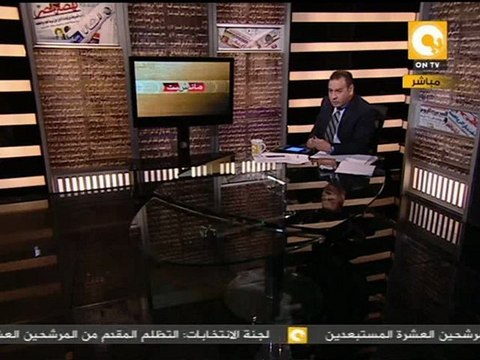 مانشيت: ردود الأفعال على تويتر حول زيارة المفتي للقدس