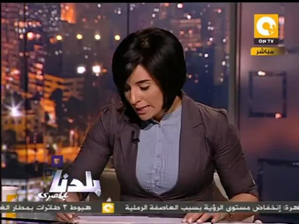 بلدنا: تكليف التشريعية بقانون انتخاب التأسيسية