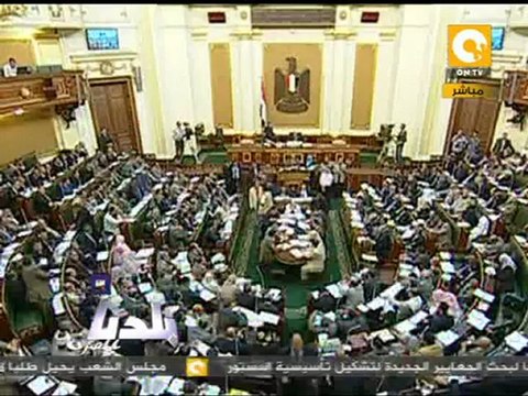 بلدنا بالمصري: قانون لا للمحاكمات العسكرية للمدنيين