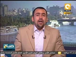 صباح ON: الأزهر يجتمع بسبب زيارة المفتي للقدس
