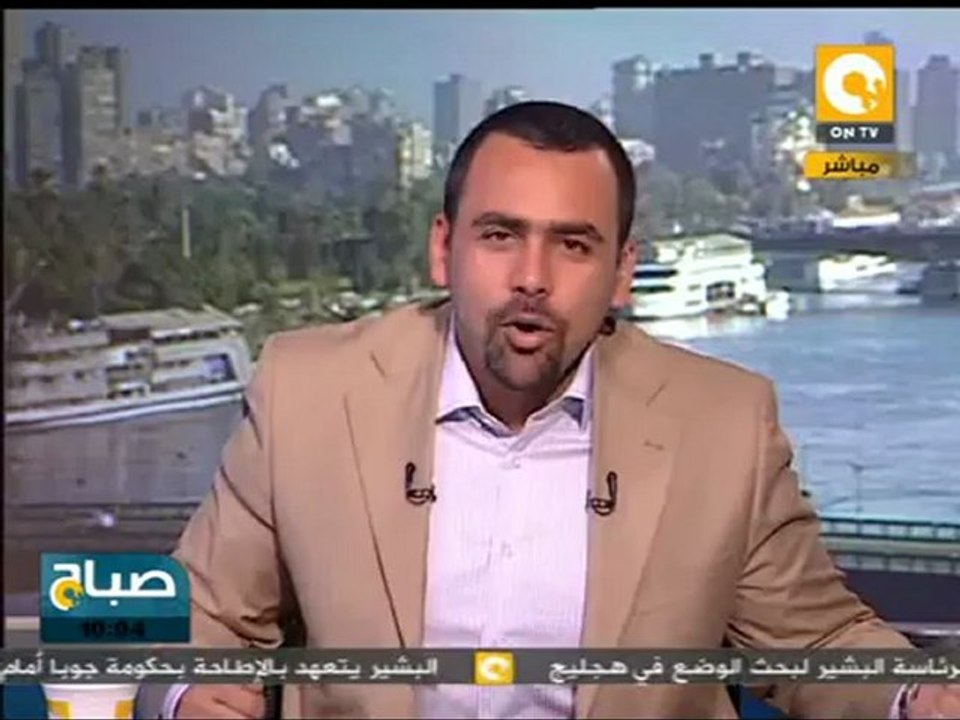 عناوين الصحف العربية والعالمية - 19 أبريل 2012