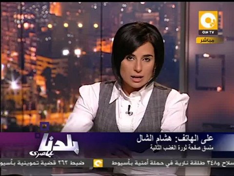 بلدنا بالمصري: قطع كوبري أكتوبر للضغط على العسكر