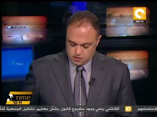 جبهة جديدة في القتال بين الخرطوم وجوبا شمال مدينة أويل