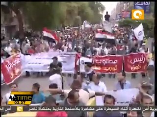 مسيرات من ميدان الدقي متجهة إلى التحرير 20 أبريل 2012