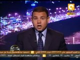 مصر في أسبوع: صعيد مصر يخرج للمطالبة بتسليم السلطة