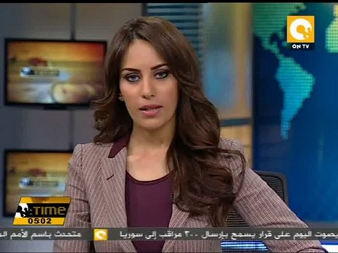 عصام سلطان يطعن على إحالة عزل الفلول إلى الدستورية