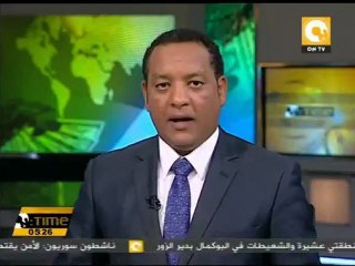 مظاهرات عنيفة خلال خطاب رئيس الوزراء بكيبيك