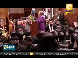 صباح ON: أربعون يوماً على رحيل البابا شنودة