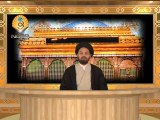 Lecture 66: Imamat Allah Ki Janib Se by Maulana Syed Shahryar Raza Abidi