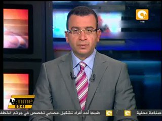 الجيزة تستعد لتنفيذ نظام الكوبونات لأنابيب البوتاجاز