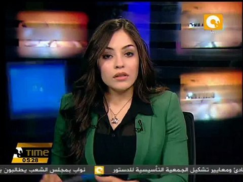 محافظ البنك المركزي يلتقي برئيسة صندوق النقد الدولي