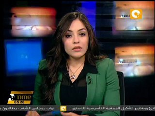 محافظ البنك المركزي يلتقي برئيسة صندوق النقد الدولي