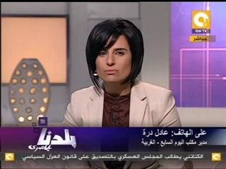 بلدنا بالمصري: حريق هائل بالشارع التجاري في طنطا