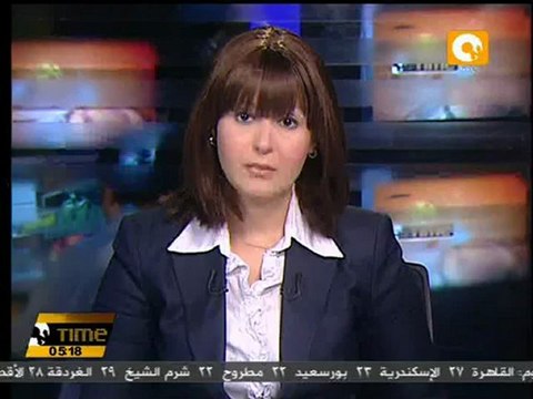 مقتل 13 عنصراً من القاعدة في قصف الجيش اليمني