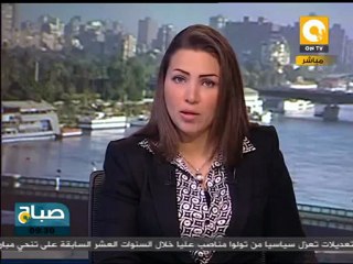 Video herunterladen: صباح ON: محاولة هروب مساجين من قسم شرطة المقطم