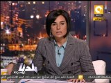 بلدنا بالمصري: بيان عمرو موسى حول قضية الجيزاوي