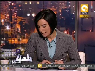 بلدنا: ماذا بعد رفض البرلمان بيان حكومة الجنزوري