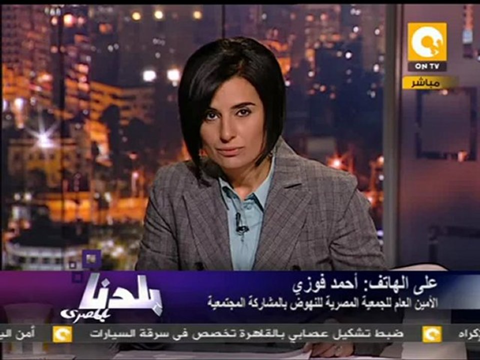 السماح لمنظمات المجتمع المدني بمتابعة الانتخابات