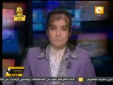 وزارة الدفاع اليمنية تعلن سيطرتها على محافظة أبين