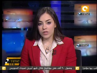 الوساطة المصرية تفرج عن الأسرى السودانيين