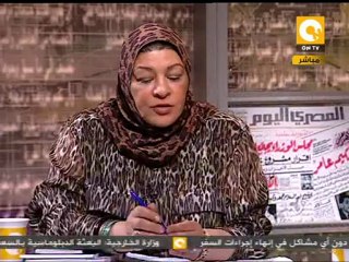 مانشيت: قادة حرب أكتوبر وعيد تحرير سيناء