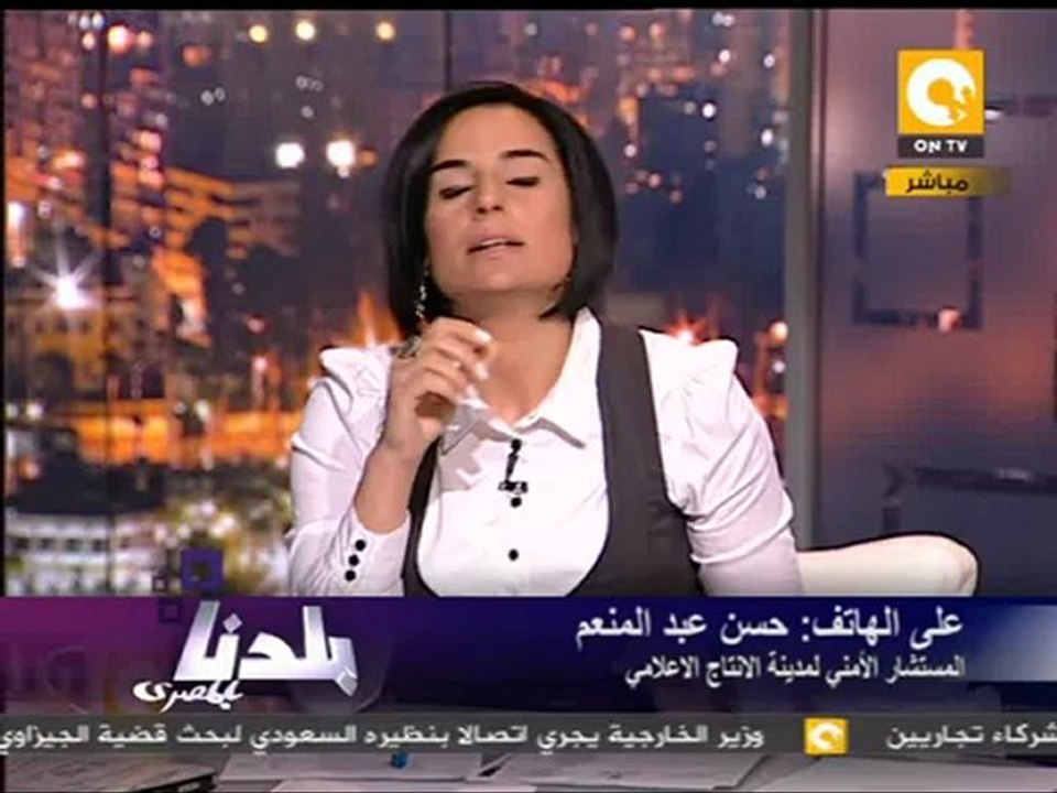 بلدنا - عبد المنعم: التسجيلات تظهر وجود طبنجة مع الطلبة