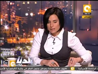 بلدنا: المصري اليوم تنشر قضية الجيزاوي ضد السعودية
