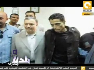 بلدنا: جهود مكثفة للشرطة في عودة الأمن لمصر