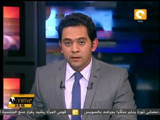معارضون سوريّون يعلنون من باريس حكومة وطنية إنتقالية