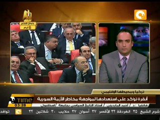 أنقرة تؤكد على استعدادها لمواجهة مخاطر الأزمة السورية