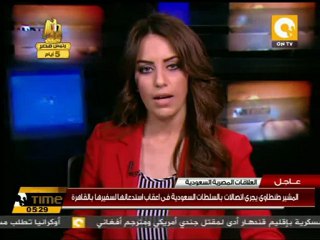 آشتون تناشد جميع الأطراف فى سوريا التوقف عن العنف