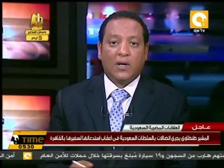 المجلس الإنتقالي ينفي الأنباء حول إقالة حكومة الكيب