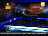 مساء السبت: التصعيد الديبلوماسي بين مصر والسعودية