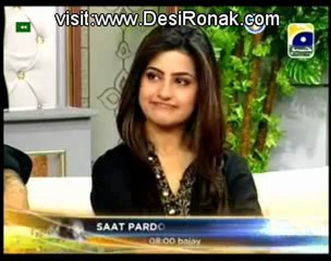Utho Jago Pakistan - 5th October 2012 part 4