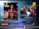 طارق العوضي: مؤشرات على صدام بين العسكري والبرلمان