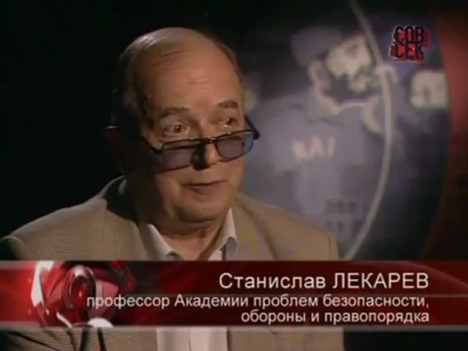 Несладкая смерть