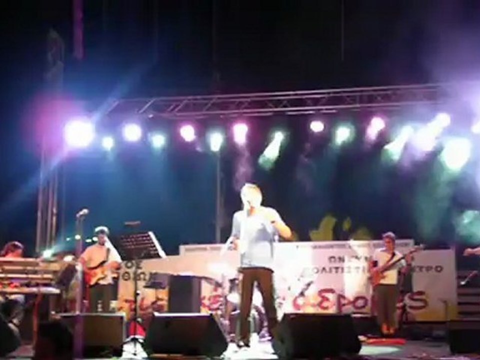 ΔΙΟΝΥΣΗΣ ΤΣΑΚΝΗΣ - ΩΡΕΣ ΣΙΩΠΗΣ