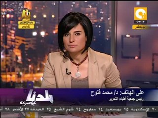 بلدنا: الأوضاع هادئة بالمستشفى الميداني بالعباسية