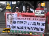 معارض صيني يلجأ إلى سفارة واشنطن ويثير أزمة دبلوماسية