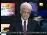 كامل عمرو: علاقات مصر والسعودية لا تتأثر بأحداث عابرة