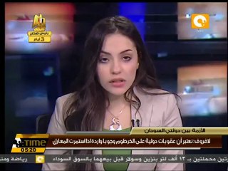 تزايد التوتر بين الخرطوم وجوبا على خلفية الحدود