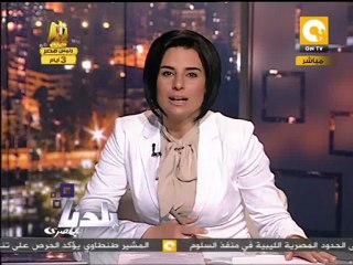 Скачать видео: بلدنا بالمصري: هو في تعديل وزاري أصلاً