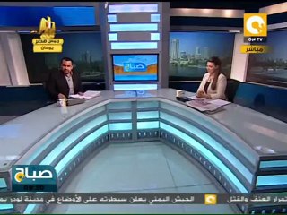 صباح ON: إنفراج أزمة إحتجاجات أمناء الشرطة
