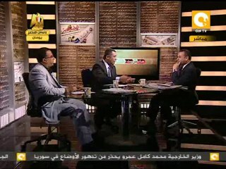 مانشيت: تضارب التصريحات حول التعديل الوزاري