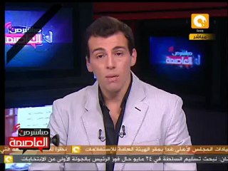 حرب شوارع بين معتصمي العباسية والبلطجية