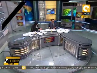 مستمرون في اعتصام العباسية .. يسقط حكم العسكر