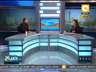 نتائج إجتماع الفريق سامي عنان مع عدد من رؤساء  الأحزاب